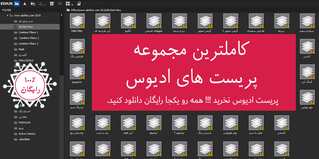 شاتر استوک